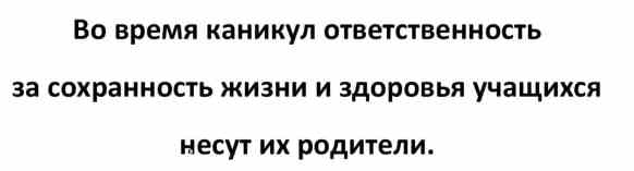 Новый мир, 2006 № 12 [Борис Петрович Екимов] (fb2) читать онлайн